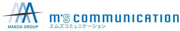 エムズ・コミュニケーション